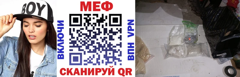 Где купить наркотики Жиздра Лсд 25 Кокаин Амфетамин APVP МЕФ ГАШИШ Каннабис
