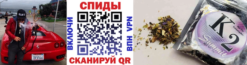 купить   Жиздра  Бутират Butirat 