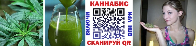 ОМГ ОМГ рабочий сайт  Жиздра  Cannafood конопля 
