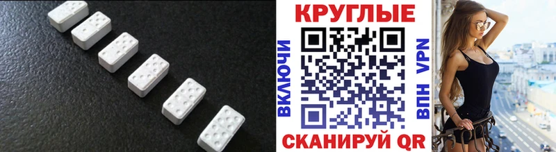 ЭКСТАЗИ mix  Жиздра 