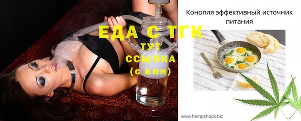кокаин колумбия Аркадак