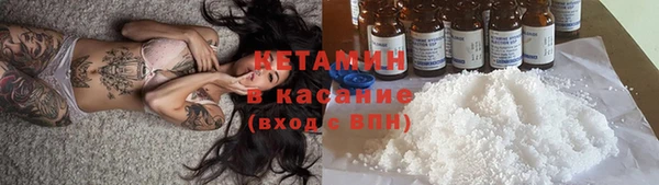 альфа пвп Карталы