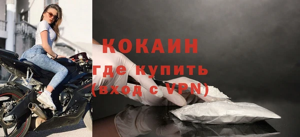 СК Армянск