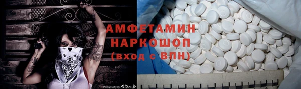 кокаин колумбия Аркадак
