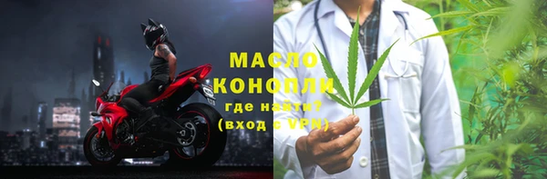 кокаин колумбия Аркадак