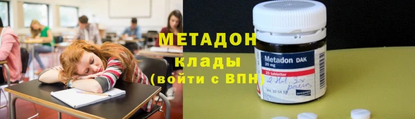 кокаин колумбия Аркадак