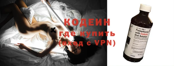 МДМА Дмитриев