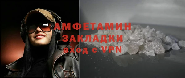 кокаин колумбия Аркадак