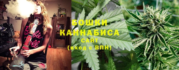 СК Армянск