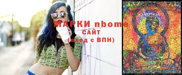 кокаин колумбия Аркадак