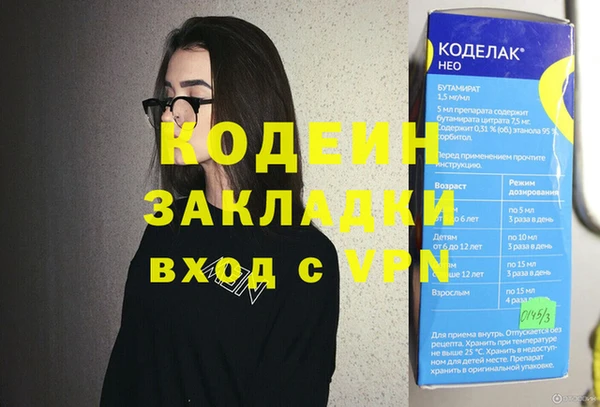 кокаин колумбия Аркадак
