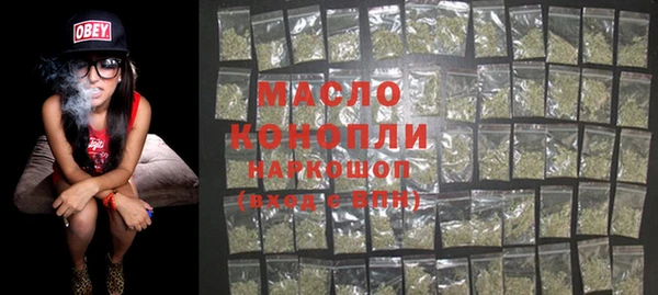 меф VHQ Дмитровск