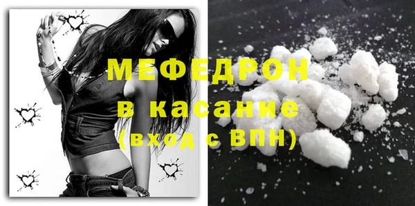 кокаин колумбия Аркадак
