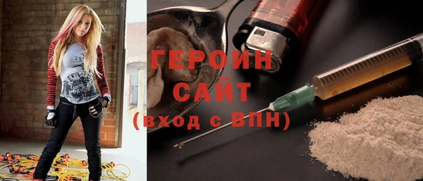 СК Армянск