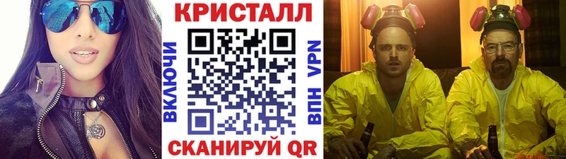 Первитин Декстрометамфетамин 99.9% Жиздра